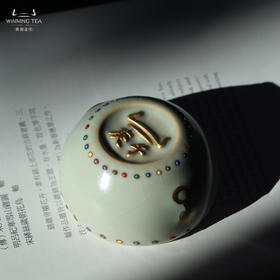 问鼎汝瓷鼎峰系列天青庚子七宝战鼓杯（描金）