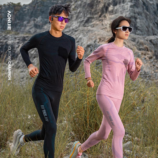 【捡漏99秒杀】奥尼捷新品羊毛一体织女户外运动压缩上衣跑步篮球训练长袖时尚保暖防风压缩上衣F5175 商品图0