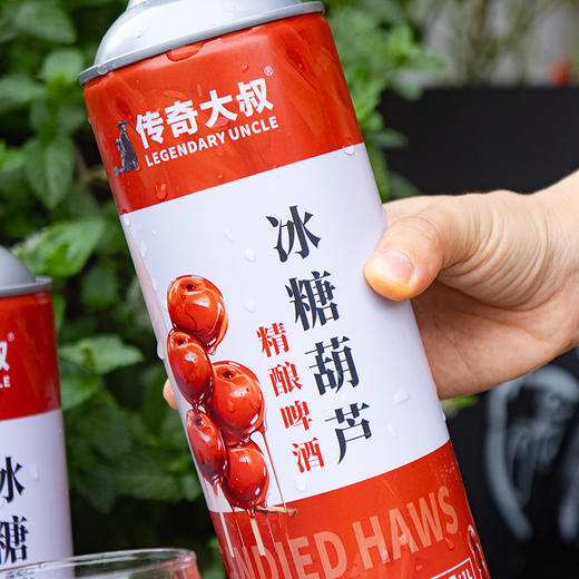 热卖中！传奇大叔·中式精酿冰糖葫芦啤酒 1L装，酒精度≥4.5%vol 商品图2