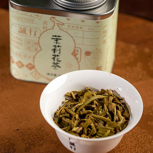 【是山】茉莉花茶80g 商品图8