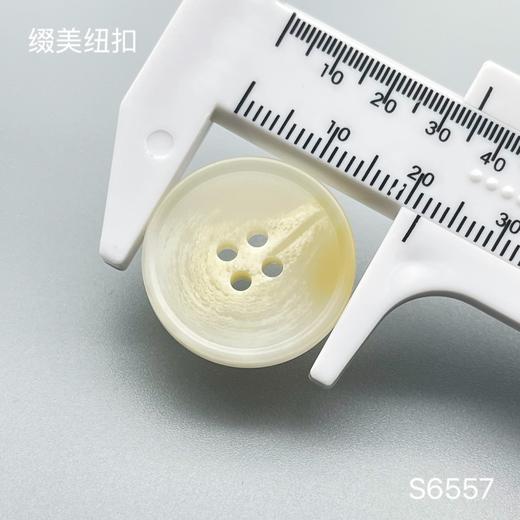 S6557(整包购买) 商品图5