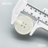 S6554(整包购买) 商品缩略图5