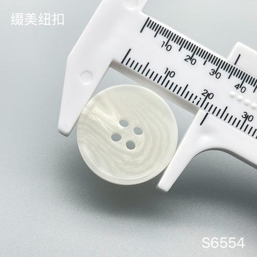 S6554(整包购买) 商品图5