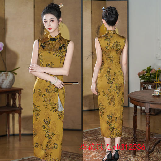 GX黑色显瘦国风新中式长款无袖旗袍改良年轻款2025新款女复古春夏季 商品图1