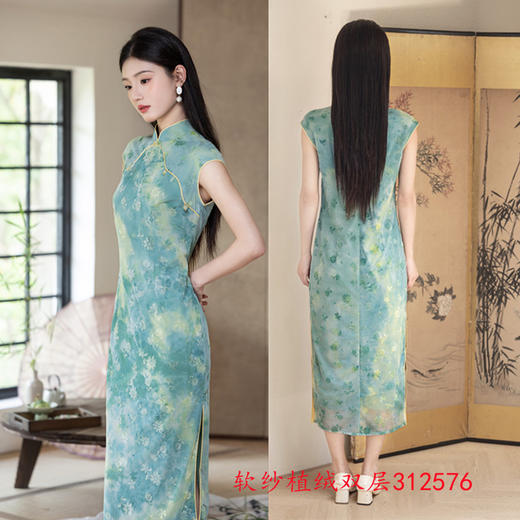 GX旗袍女夏季2025新款新中式气质复古国风改良年轻少女显瘦日常旗袍 商品图1