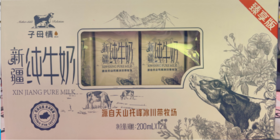 子母情新疆纯牛奶200ml*12臻享版
