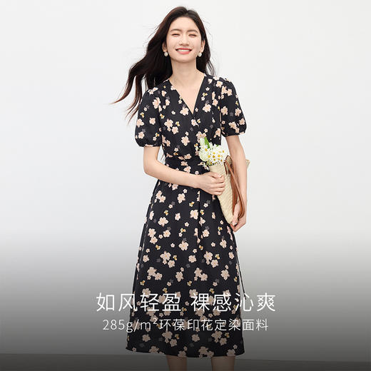 熙世界法式茶歇V领碎花连衣裙女2025夏季新款独特漂亮泡泡袖长裙 商品图1