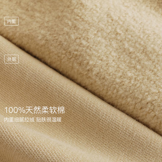 马克珍妮男童复古拼色字母卫衣2025年秋装新款551162 商品图4