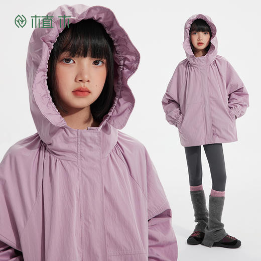 【户外少女风·花苞外套】植木童装2025秋季新款女童户外防风连帽外套 商品图0