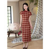 GX港风格子新中式长款改良旗袍2025夏新款日常文艺学院风旗袍 商品缩略图2