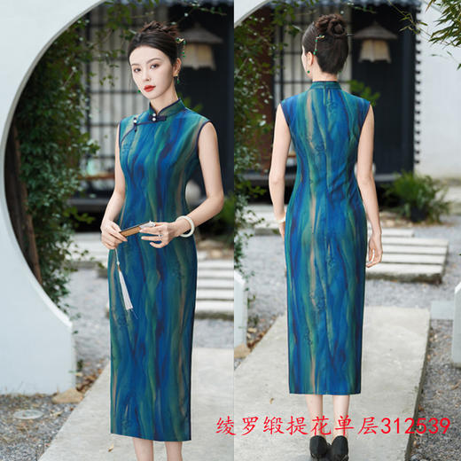 GX夏国风旗袍女条纹收腰修身日常绝美气质小个子中长款单层无袖旗袍 商品图1