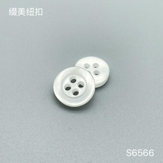 S6566(整包购买) 商品图1