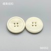S6552(整包购买) 商品缩略图1