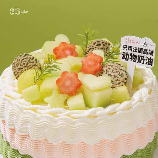 栀子蜜瓜·玫珑蜜瓜栀子绿茶奶油蛋糕，可选1.5/2.5/3.5/6磅  | 36 CAKE 商品图1