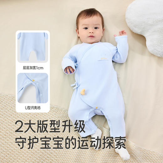 英氏婴儿衣服秋冬款外穿秋季内服冬季内搭保暖轻薄新生儿连身衣 商品图3