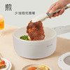 艾青春 新款电煮锅（标配）AI-HG303 商品缩略图2