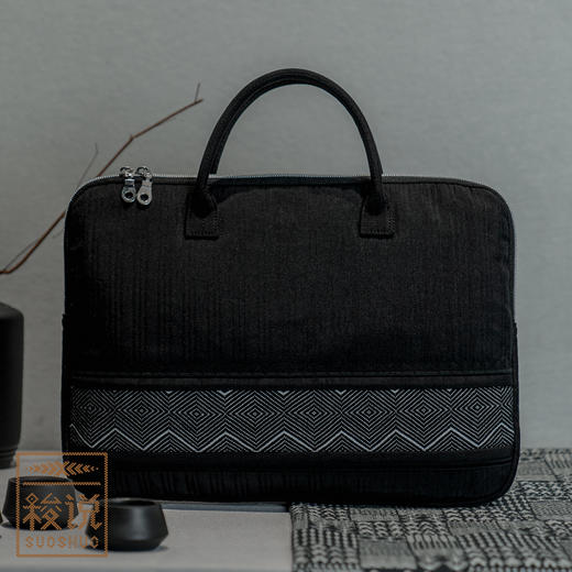 【梭说】商务出行必备手工侗锦水波纹电脑公文包轻便耐用 商品图0