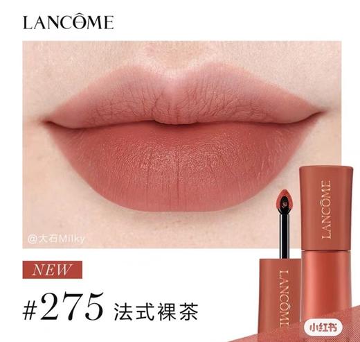 菁纯裸唇小样套盒显白不踩雷纯欲风天花板 商品图4