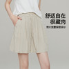 【轻氧感--休闲短裤】逸阳夏宽松薄款舒适四分短裤子6017 商品缩略图2