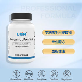 UGN佛手柑提取物胶囊（60粒/瓶）植物胆固醇平衡