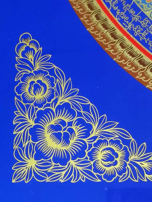 非遗剪纸大师：《六字真言大明咒，八宝吉祥彩唐卡》，520*520mm,配木框，售价：498元。 商品图8