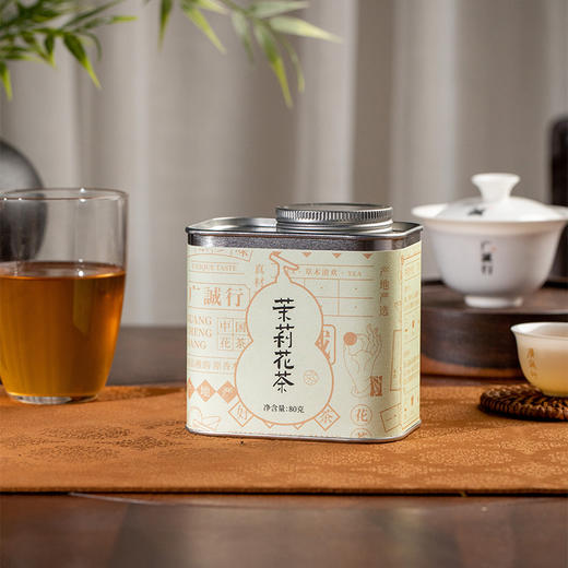 【是山】茉莉花茶80g 商品图12