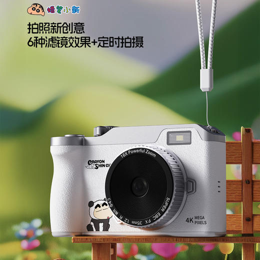 “蜡笔小新正版授权”梌野生 蜡笔小新联名版CCD相机 前后双摄 美不止一面（含读卡器套装） 商品图5