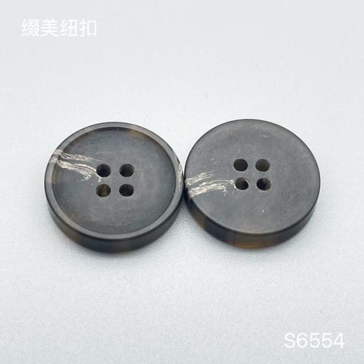 S6554(整包购买) 商品图3