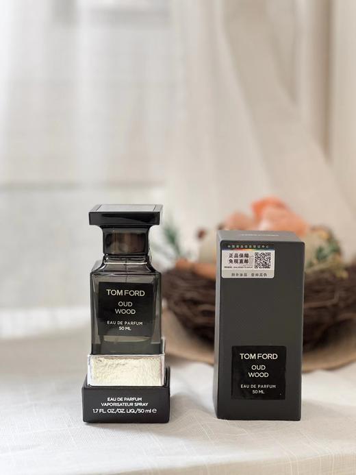 D080459它就是行走的荷尔蒙木香封神之作~乌木沉香香水50ML 商品图0