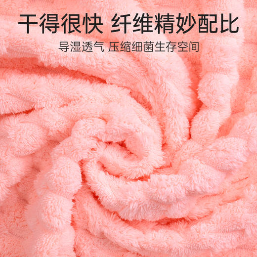 洁丽雅云朵绒毛巾吸水成人家用洗脸巾亲肤速干加厚蓬松柔软不掉毛 商品图3