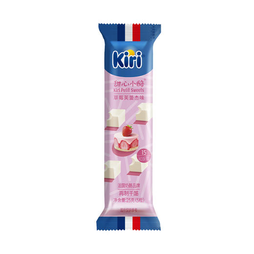 凯芮Kiri甜心小酪草莓芙蕾杰味再制干酪 25g，保质期273天 商品图0