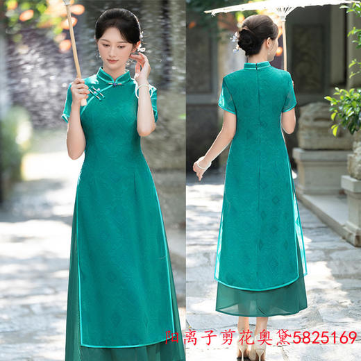 GX复古民族风阳离子剪花长款奥黛旗袍2025夏新款新中式日常可穿奥黛 商品图1