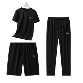 【品牌清仓89元/3件套】JEEP SPIRIT 7A抗菌+防晒男女款冰丝3件套装