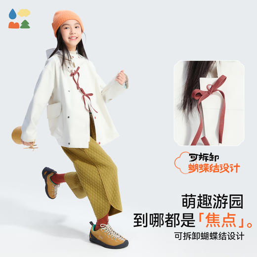 【游园风衣】森林棠25秋款 儿童连帽拉链大口袋三防耐磨亲子款新中式外套60832406 商品图1