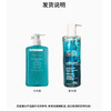 雅漾AVENE清爽控油洁肤凝胶洗面奶啫喱400ml 新版 商品缩略图1