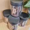 柴葛根+白茯苓 云南初级农产品 50g/瓶 商品缩略图4