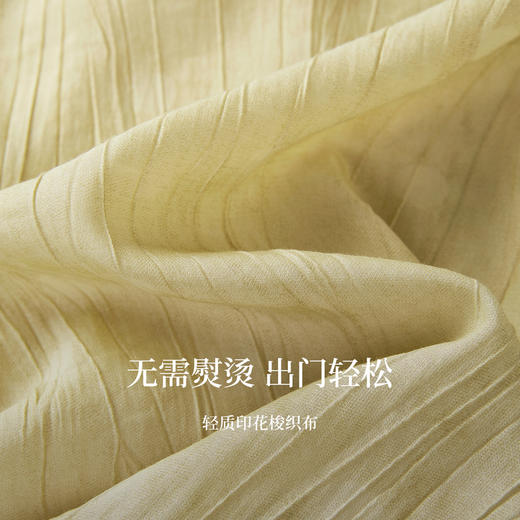 【08/06新品】熙世界法式贝壳圆领连衣裙女夏季2025新款气质绝美海边度假风裙子 商品图4