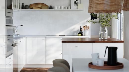 IKEA 餐具架 米黄色/电镀 13 厘米 商品图9