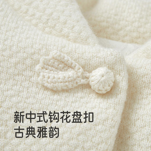 【高定系列】英氏儿童羽绒服秋冬保暖女童羽绒外套山羊绒外套 商品图2