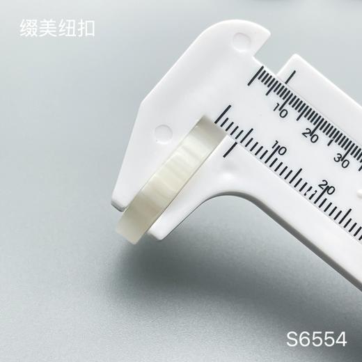 S6554(整包购买) 商品图6