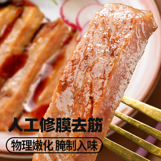 好嘿哟黑椒牛排400g*1+酱*5 商品图4