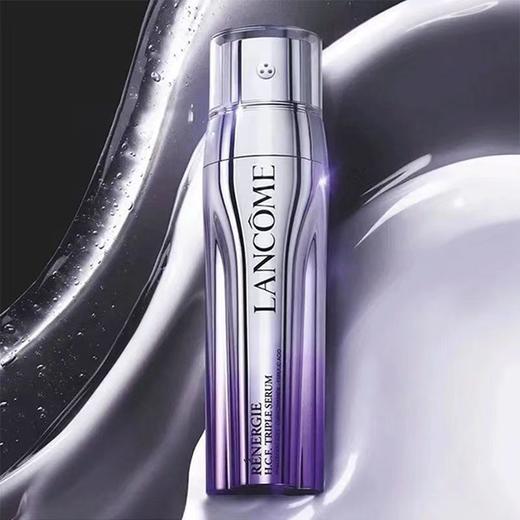 Lancome/兰蔻 塑颜精华眼霜套装(三管精华50ml+三管眼部精华乳20ml) 商品图1