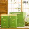 【官方正品】云南白药天颐秀春潮云南滇绿早春烘青绿茶茶叶特级春茶2025新茶豆香罐120g 商品缩略图4