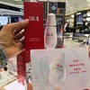 SK-2新版美白小灯泡精华50ml 商品缩略图3
