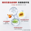 娇本祛痘洗面奶 商品缩略图3