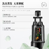 【赠洗发水小样】三个魔发匠 一支黑染发膏 草本植萃 呵护头皮 400ml/瓶 商品缩略图4