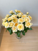 国产多头黄美琴玫瑰10支 商品缩略图1