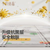【买就送拉拉裤】宝宝爬行垫可折叠加厚XPE婴儿童爬爬垫夏客厅家用游戏垫 商品缩略图1