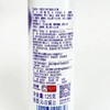 冷酸灵专研抗敏美白牙膏（专效脱渍）125g【21003933】 商品缩略图1