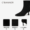 千百度细高跟时装靴女尖头弹力袜靴通勤洋气小短靴子A25596529 商品缩略图3